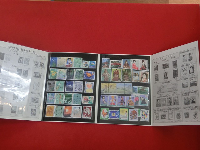 特殊切手帳  1988  (NIPPON POSTAGE STAMPS)