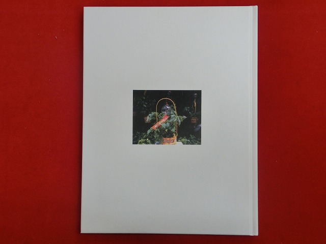 2002　ふるさと切手帳 　平成14年版