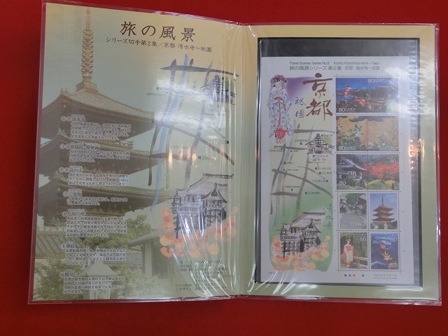 2008 　旅の風景  京都  清水寺～祇園