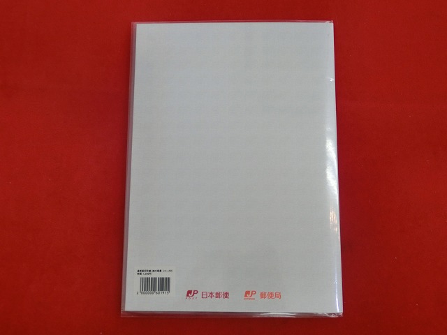 2008 　旅の風景  京都  清水寺～祇園