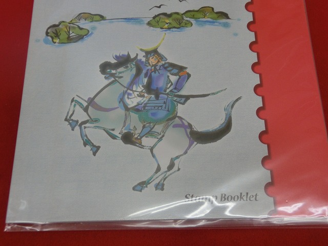 2010 　旅の風景  宮城  仙台/松島