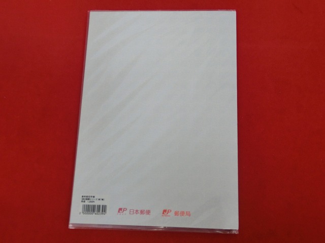 2010 　旅の風景  宮城  仙台/松島