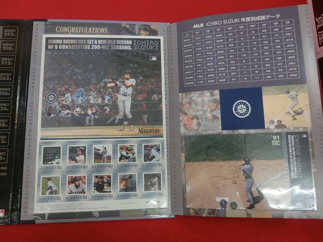 2009　イチロー選手 記録達成記念プレミアムフレーム切手セット