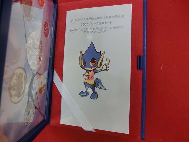 2007　第11回IAAF世界陸上競技選手権大阪大会  プルーフ貨幣セット
