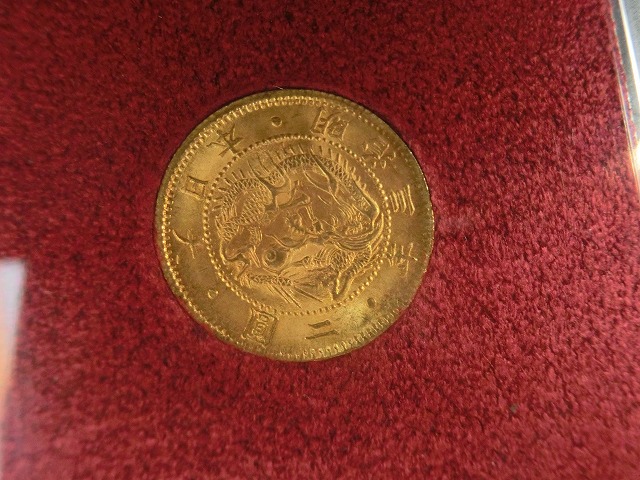 旧2円金貨　近代金貨　古銭
