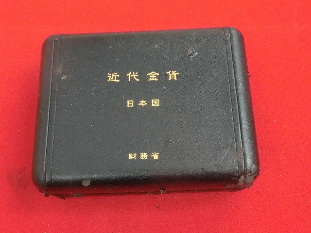 旧2円金貨　近代金貨　古銭