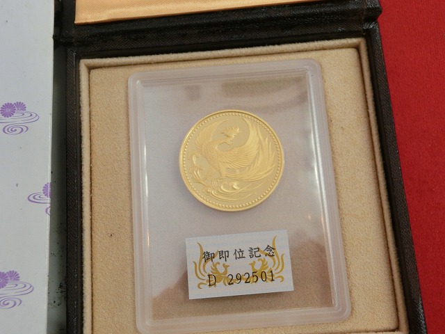 天皇陛下御即位記念　10万円金貨　プルーフ   ②