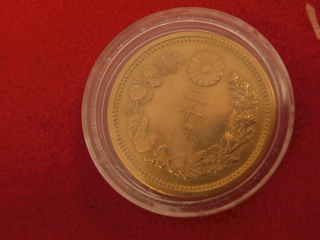 新20円金貨　跳明　明治30年　管理番号029