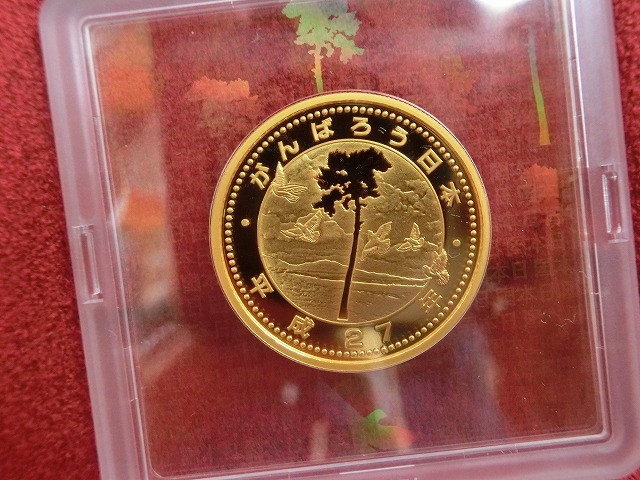 東日本大震災復興事業記念　1万円金貨　貨幣セット　第四次