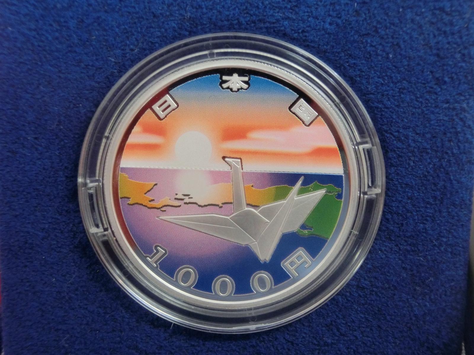 東日本大震災復興事業記念　1,000円銀貨　第二次