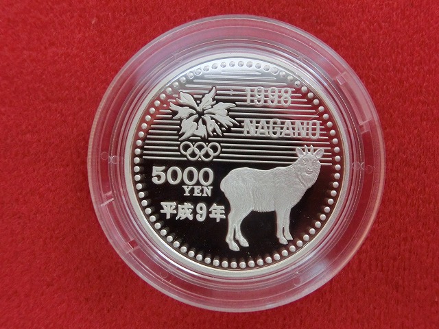 長野オリンピック記念　第1次　5,000円　銀貨　プルーフ