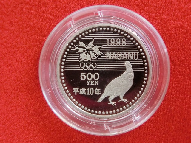 長野オリンピック記念　第3次　500円　白銅貨幣　プルーフ