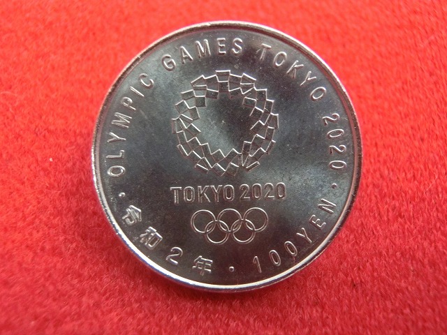 2020  東京オリンピック  百円  第4次  バレーボール