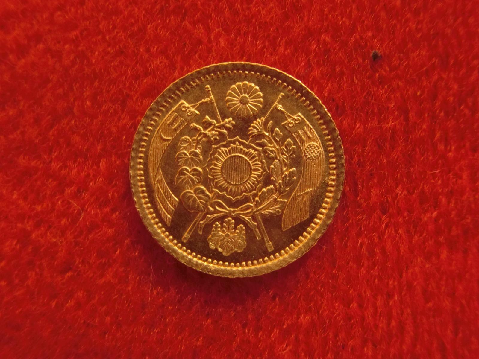 旧1円金貨　明治7年　縮小