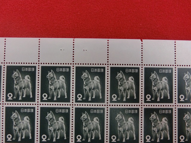 2円切手　秋田犬　