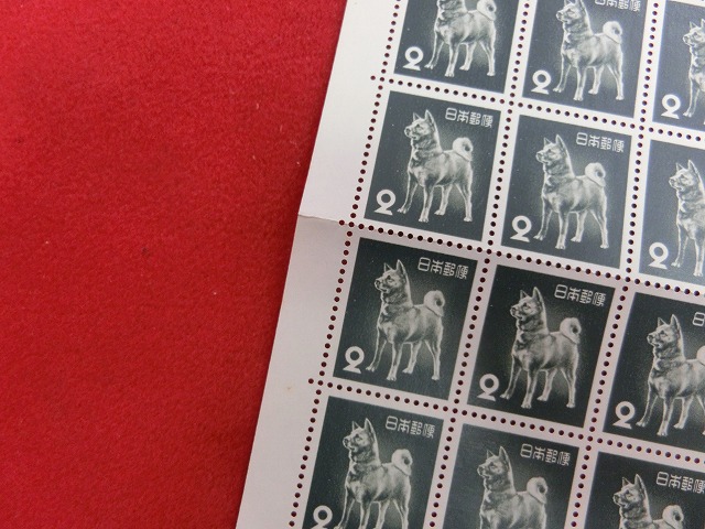 2円切手　秋田犬　