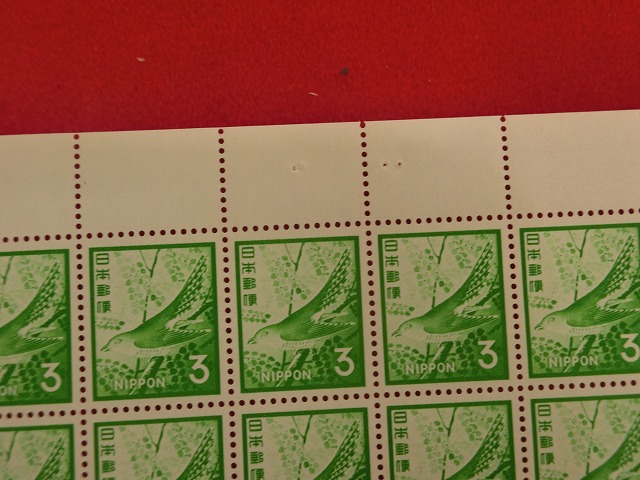 3円切手　ほととぎす　ローマ字