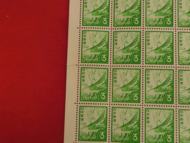 3円切手　ほととぎす　ローマ字