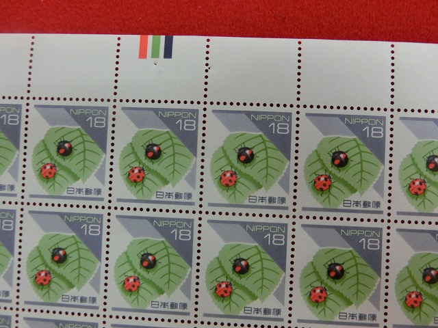 18円切手　テントウムシ
