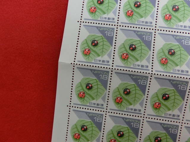 18円切手　テントウムシ