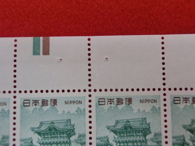 40円切手　日光陽明門