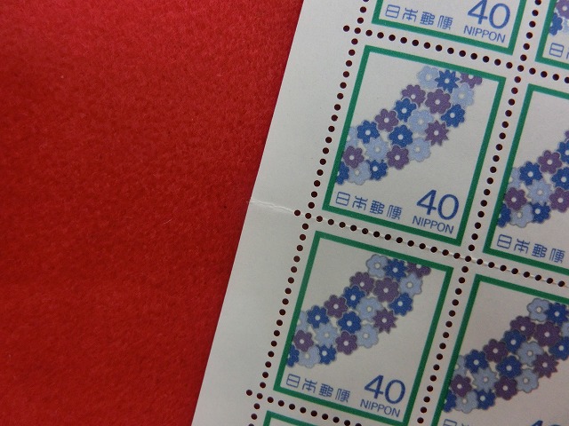40円切手　花輪