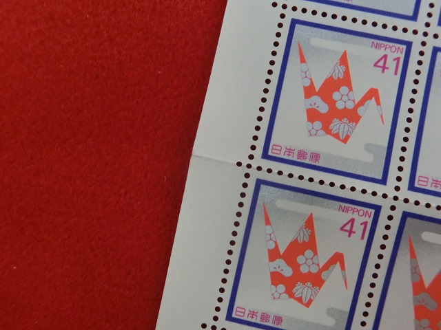 41円切手　折鶴