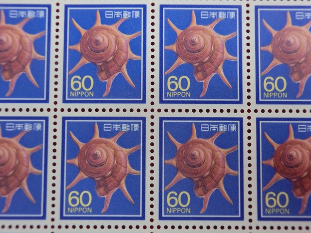 60円切手　リンボウガイ