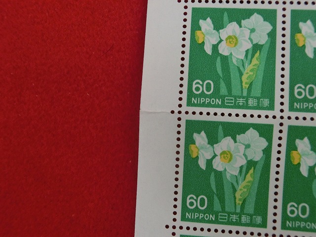 60円切手　すいせん