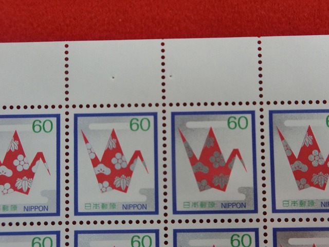 60円切手　折鶴