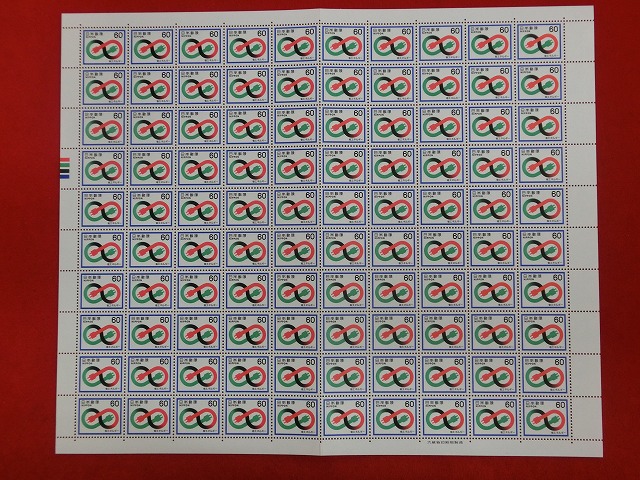 60円切手　エネルギーリサイクリング