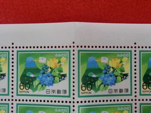60円切手　花と手紙