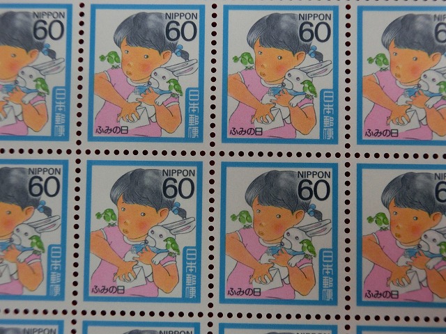 60円切手　少女と手紙