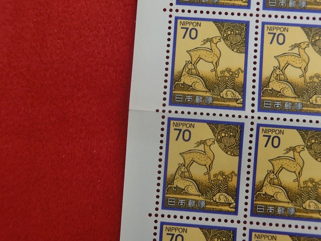 70円切手　春日山蒔絵硯箱