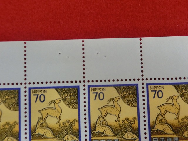 70円切手　春日山蒔絵硯箱