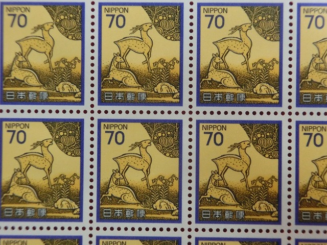 70円切手　春日山蒔絵硯箱