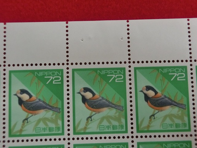 72円切手　ヤマガラ