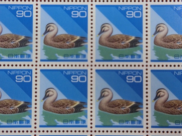 90円切手　カルガモ