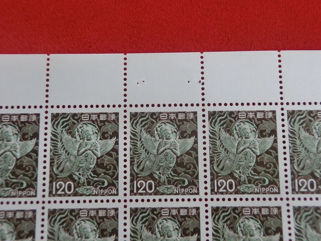 120円切手　中尊寺けまん