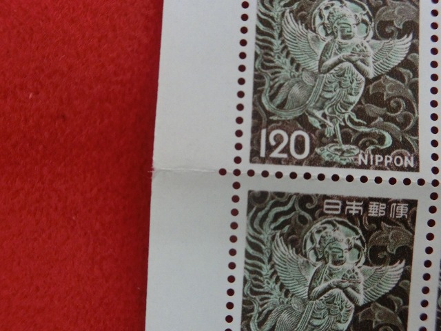 120円切手　中尊寺けまん