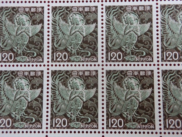 120円切手　中尊寺けまん