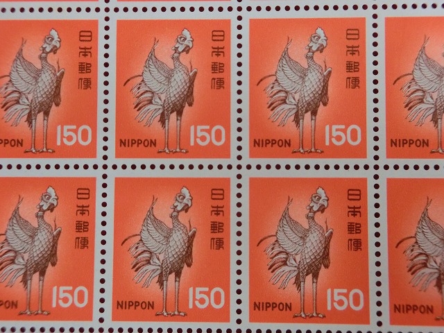 150円切手　平等院鳳凰