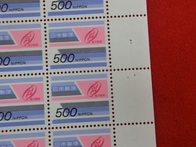 500円切手　マークとスピードのイメージ