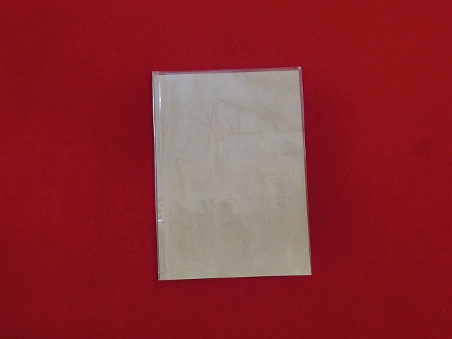 昭和25年　2円　シート　印刷庁製造　郵政省　年賀切手　5枚シート