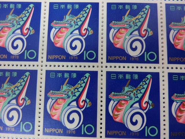 昭和51年　10円　100枚シート　たつぐるま　年賀切手
