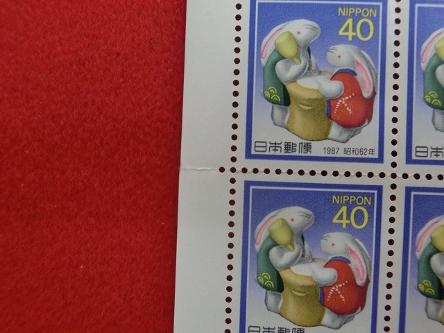 昭和62年　40円　100枚シート　うさぎの餅つき　年賀切手