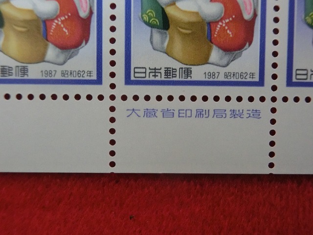昭和62年　40円　100枚シート　うさぎの餅つき　年賀切手