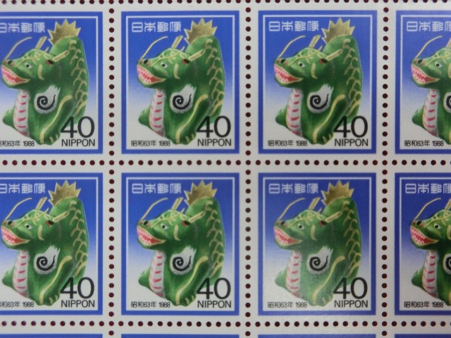 昭和63年　40円　100枚シート　倉敷はりこ　年賀切手