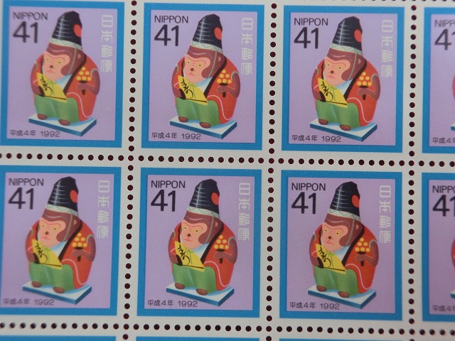 平成4年　41円　100枚シート　金沢の張子  猿の三番曳　年賀切手