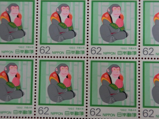 平成4年　62円　20枚シート　小幡人形  桃持猿　年賀切手